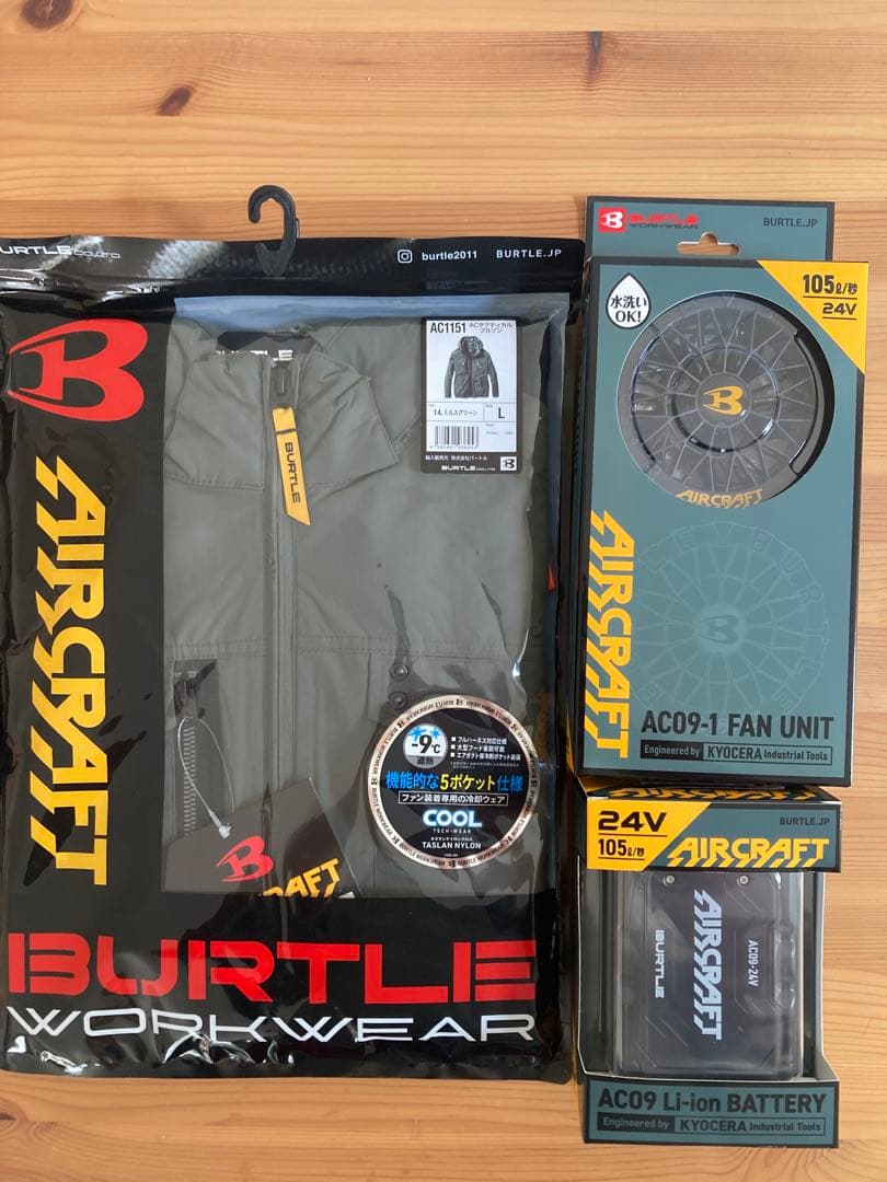 バートル 空調服 フルセット 2025年最新モデル AC09 24V BUTLE AIRCRAFT AC09bAC09f-SET｜空調服・EFウェア専門店 通販ショップ