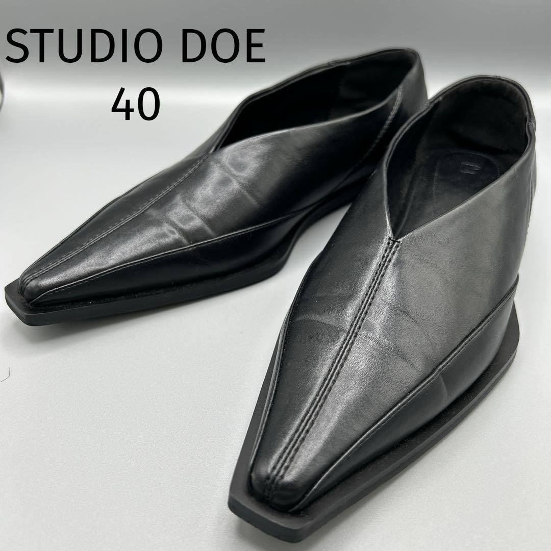 美品 STUDIO DOE フラットシューズ レザー 25cm ポインテッドトゥ 10006038.jpg