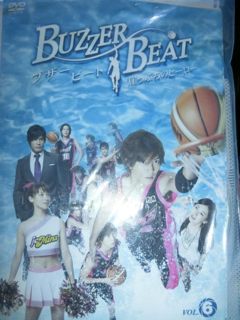 ブザー・ビート ~崖っぷちのヒーロー～全6巻DVDSET【レンタル用】山下
