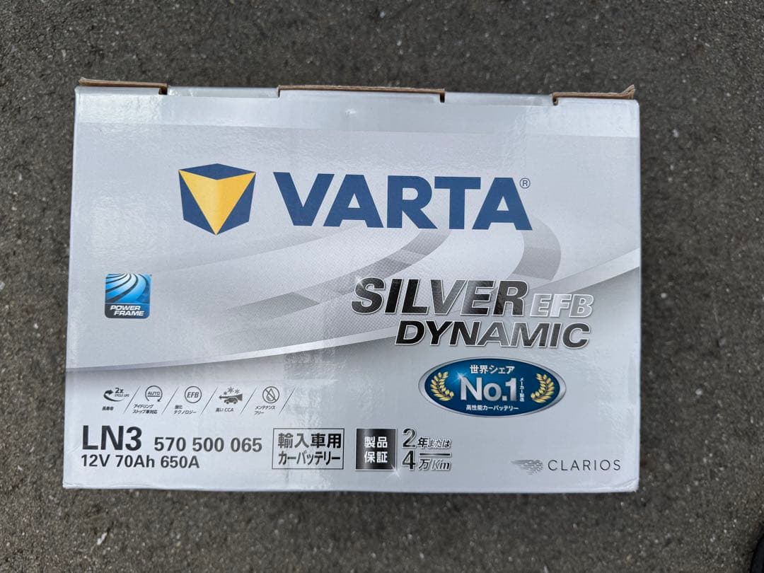Varta パルタ　カーバッテリー　LN3 輸入車用　570 500 065 VARTA シルバー ダイナミック FEB バッテリー LN3 570-500-065 欧州