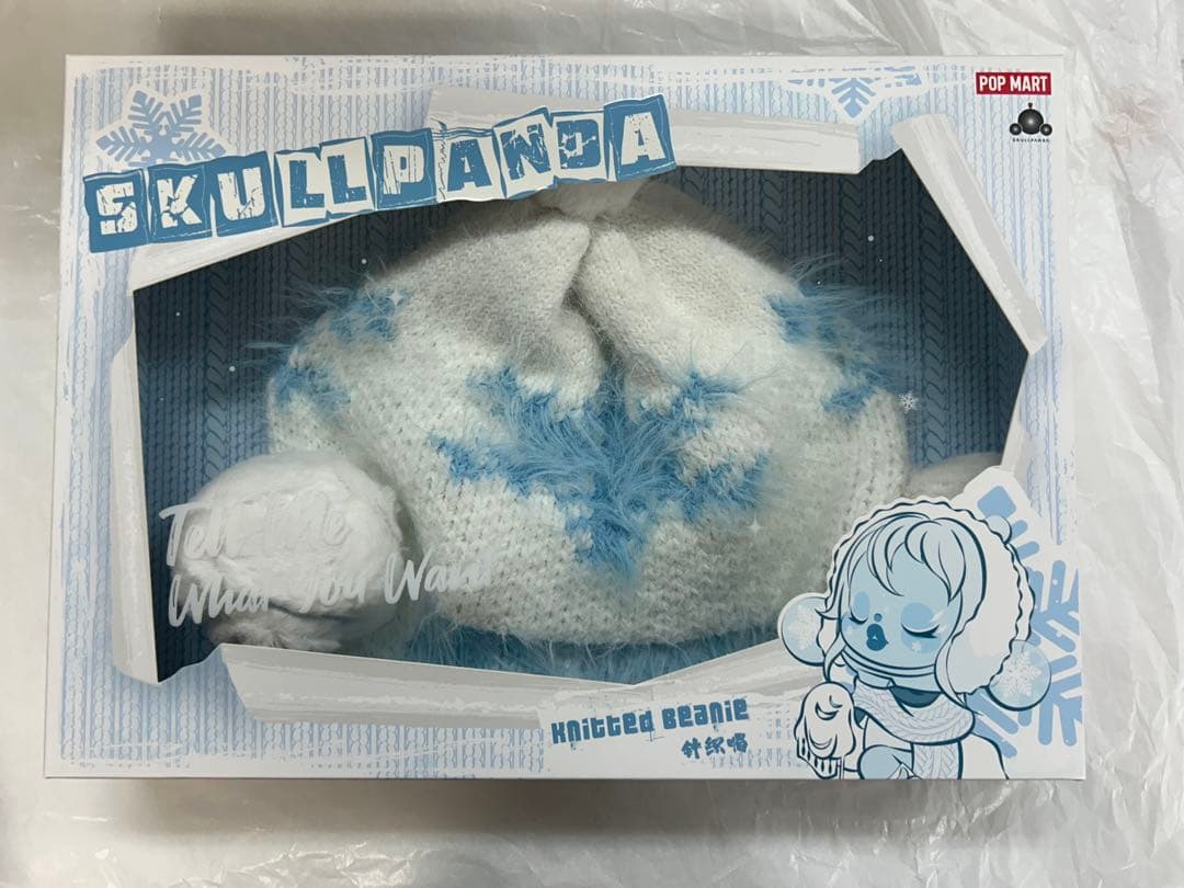 ブラックピンクLISA着用Tell Me What You Want ニット帽 ブラックピンクLISA着用Tell Me What You Want ニット帽 ブラック