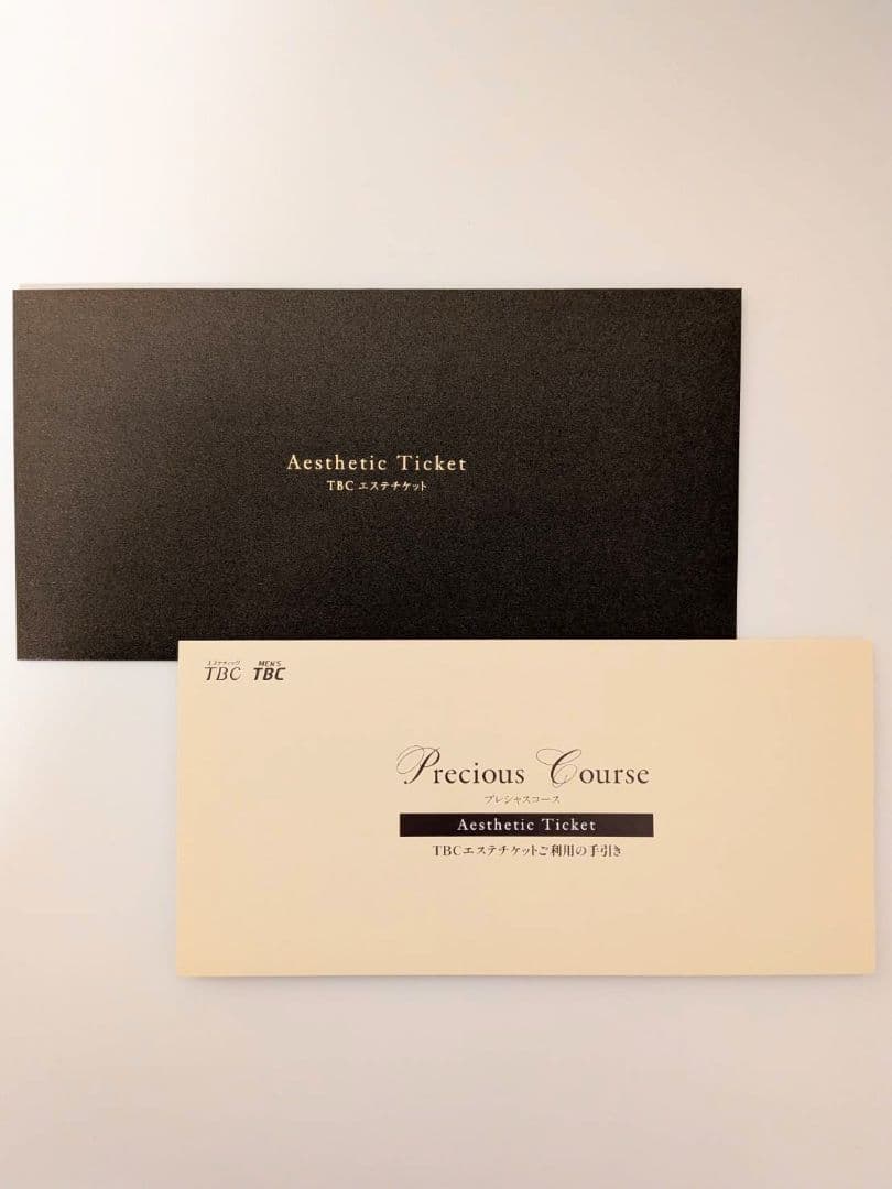 TBC エステチケットプレシャスコース - メルカリ