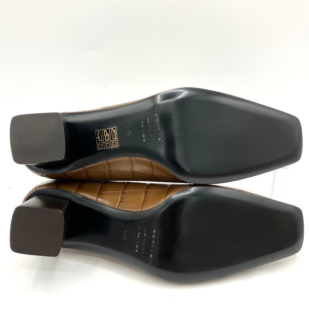 ファビオルスコーニ パンプス　型押し スクエアトゥ　24.5cm