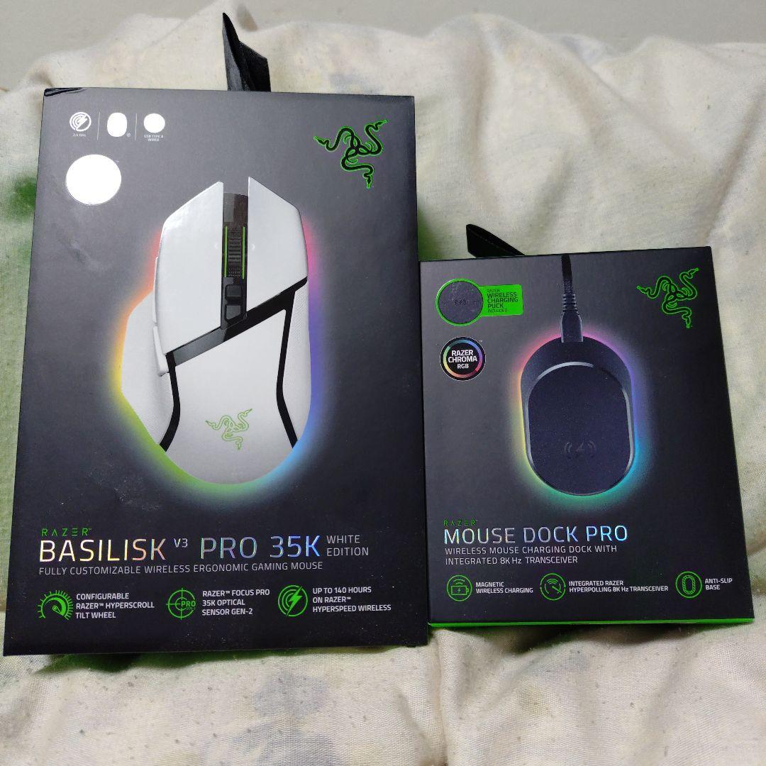 マウス・トラックボール Basilisk V3 Pro 35K + Mouse Dock Pro Razer Basilisk V3 Pro 35K + Mouse Dock Pro Bundle | Mice