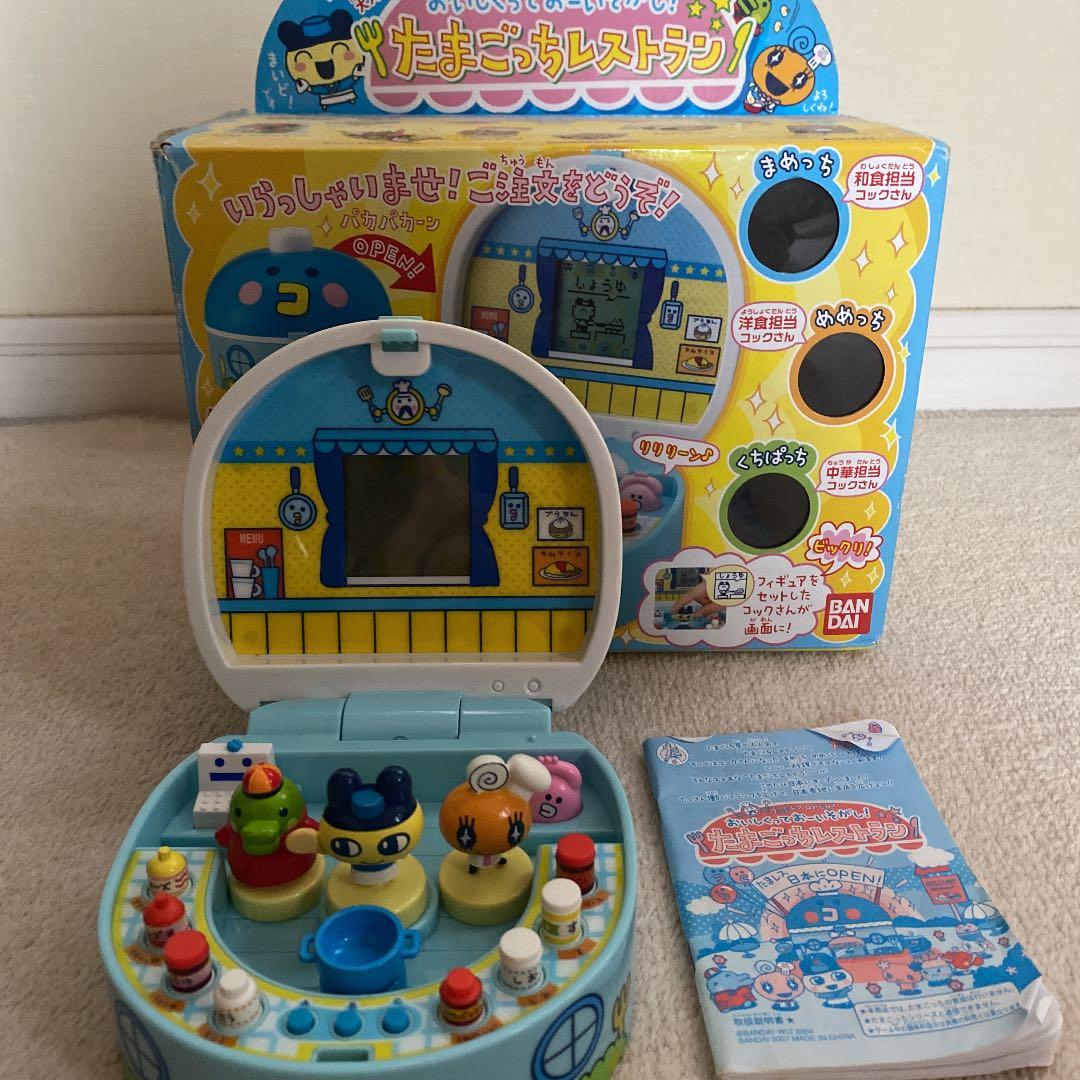おいしくっておーいそがし！ たまごっちレストラン - メルカリ