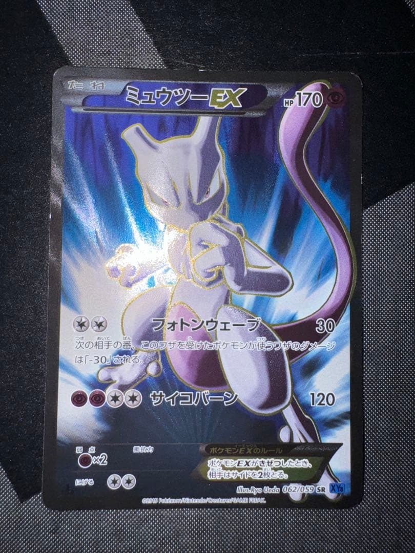 超希少 コンプリート クイックファイト ストリートファイター シール