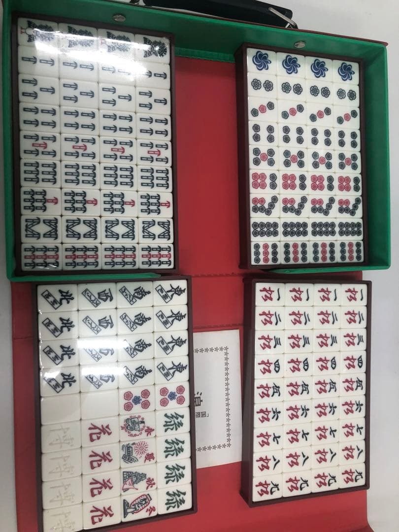 お*ん様 浪花麻雀 花の万博記念 希少品！！ 未使用品