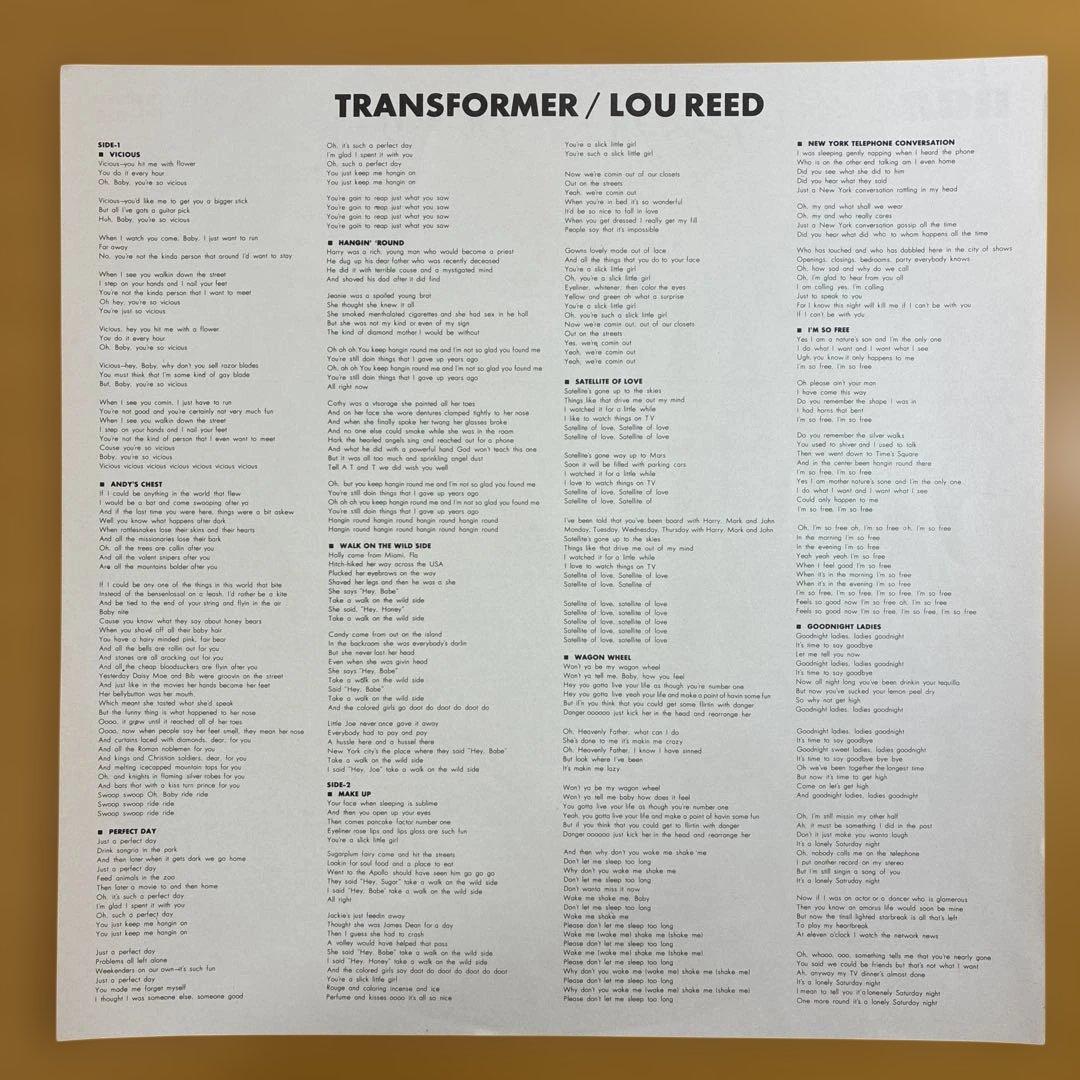 トランスフォーマー/ ルー・リード 国内盤レコード 1978年 - メルカリ