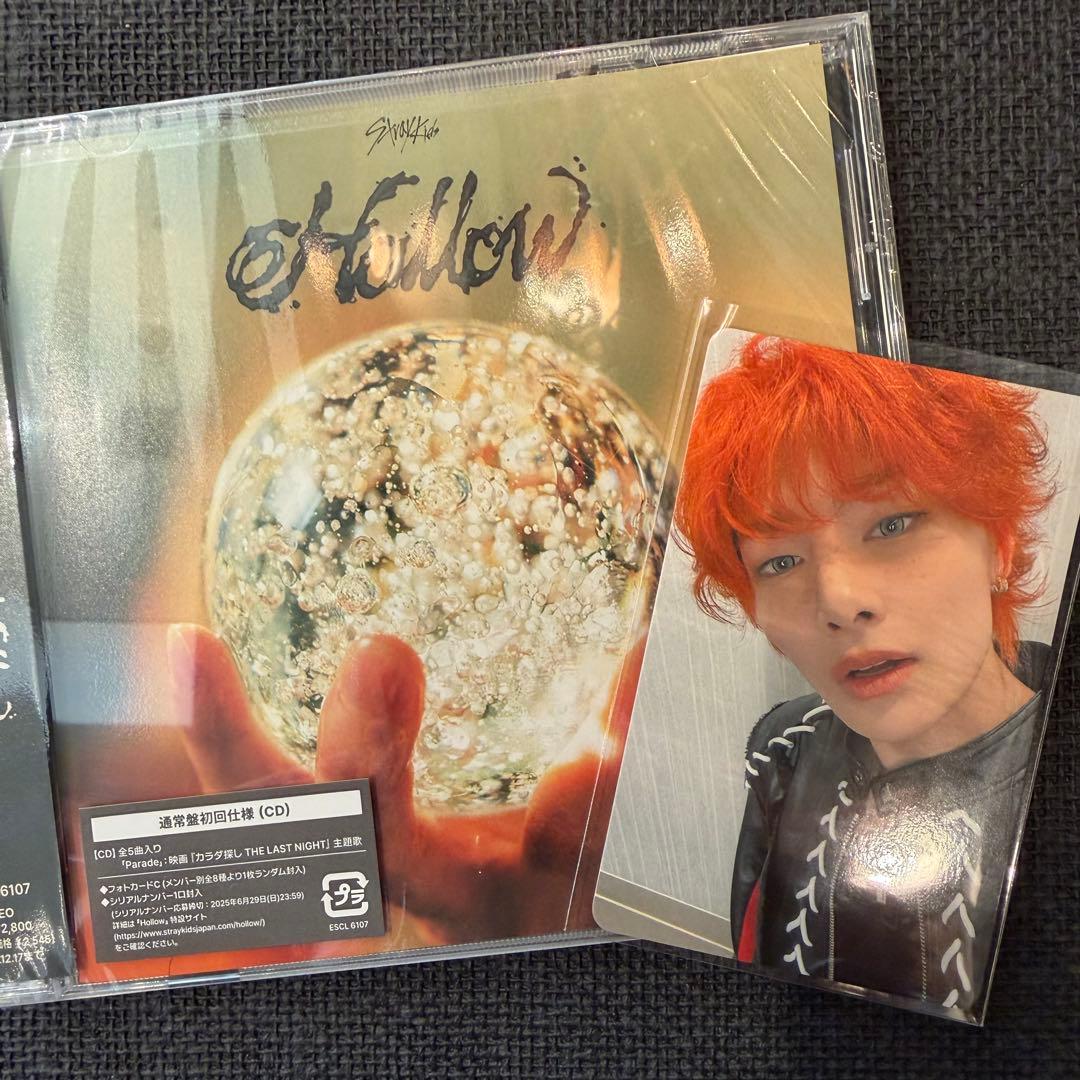 straykids アイエン オフイベ 関東 Hollow 東京 幕張メッセ - メルカリ
