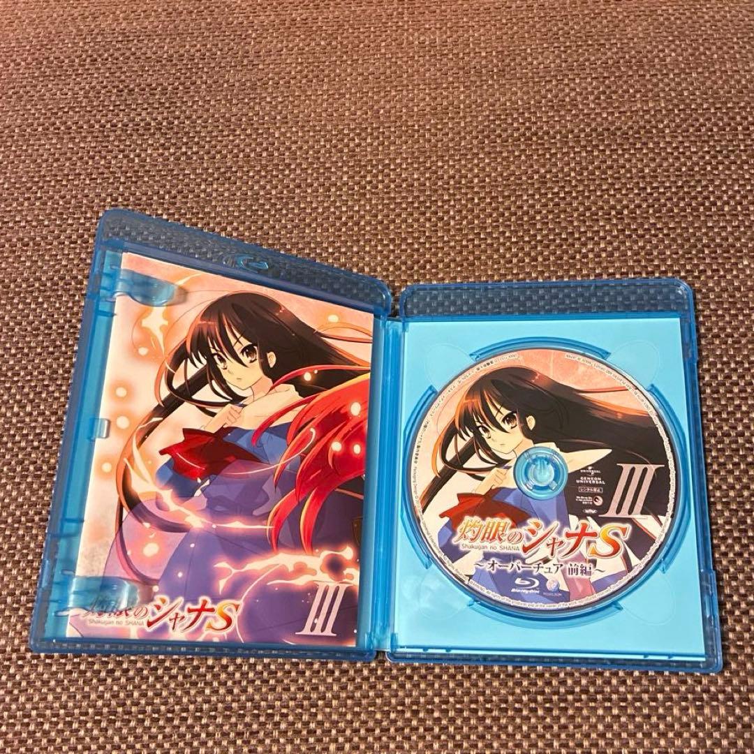 灼眼のシャナ Blu-ray】OVA 灼眼のシャナS『全4巻セット』 - メルカリ