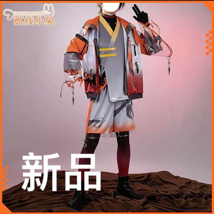 vtuber にじさんじ 北見遊征 コスプレ衣装 - メルカリ