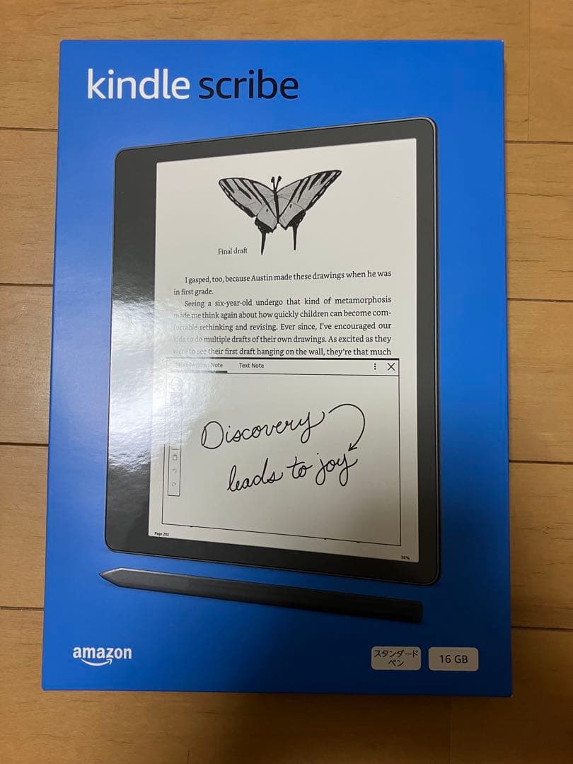 Kindle Scribe 16GB 本体　スタンダードペン付き Amazon.co.jp: Kindle Scribe キンドル スクライブ (16GB) 10.2インチ