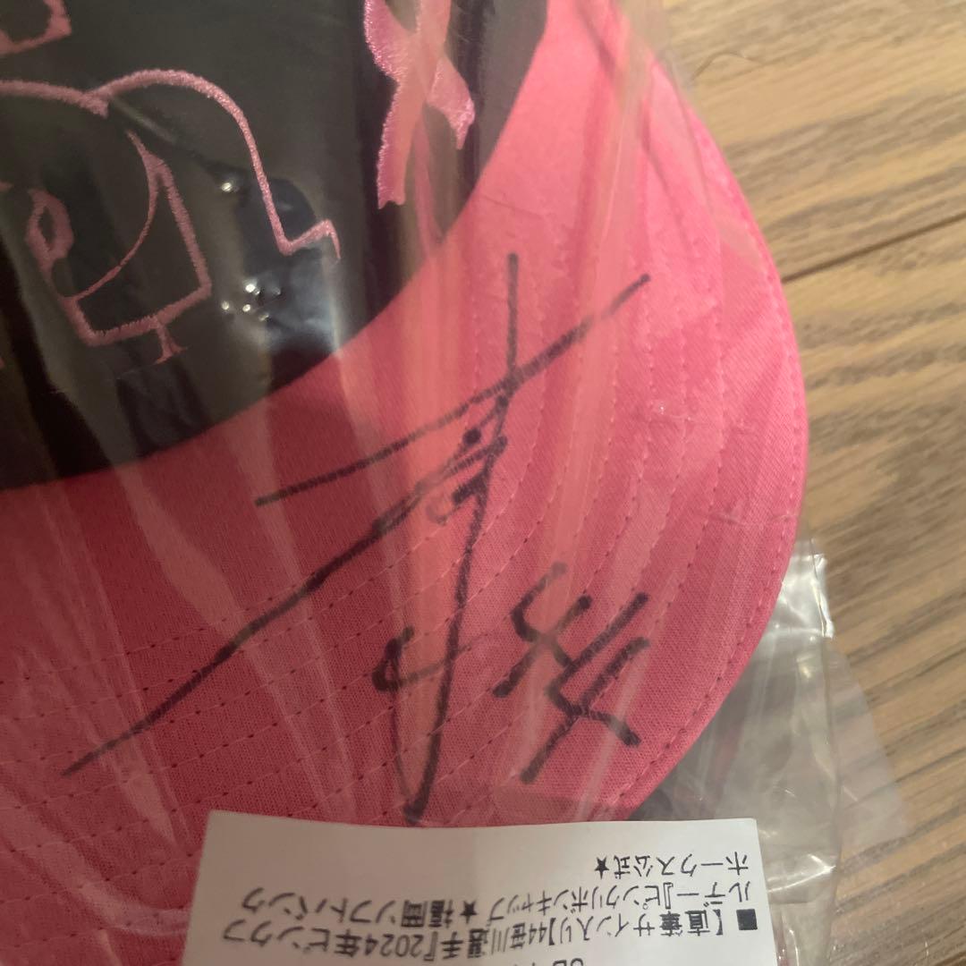 レア選手仕様直筆サイン入り】44笹川選手2024年ピンクフルデー公式