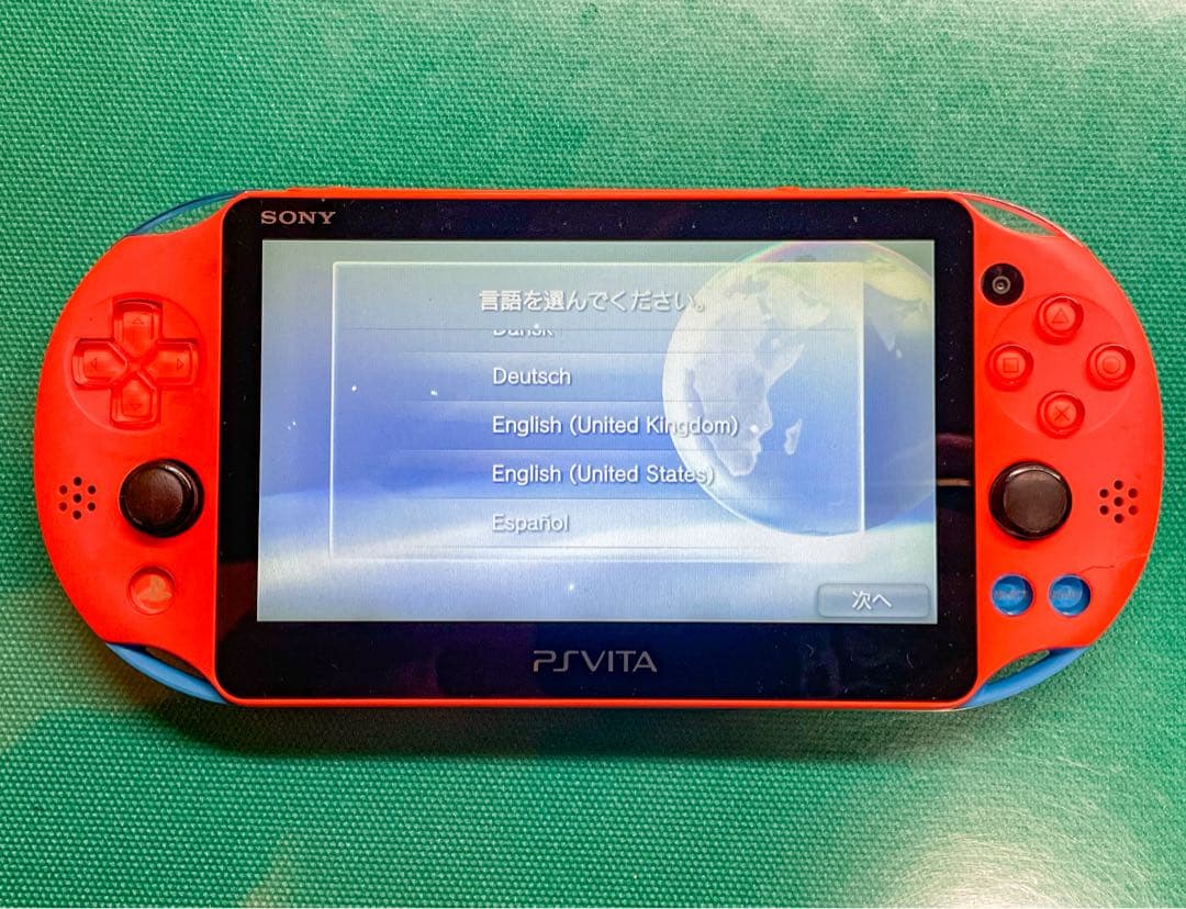PS Vita 本体 充電器付き ジャンク - メルカリ