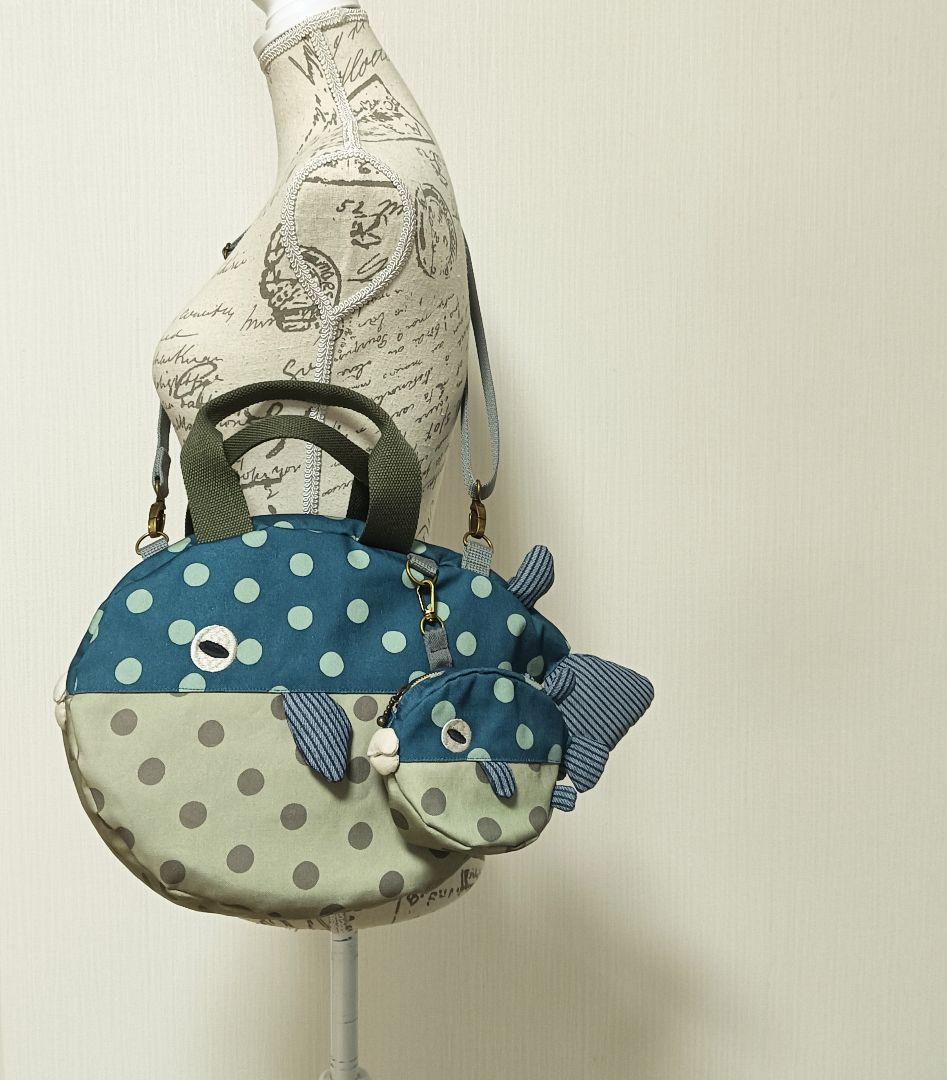 フグ ショルダーバッグ ポーチ セット ハンドメイド 河豚 ドット 水玉