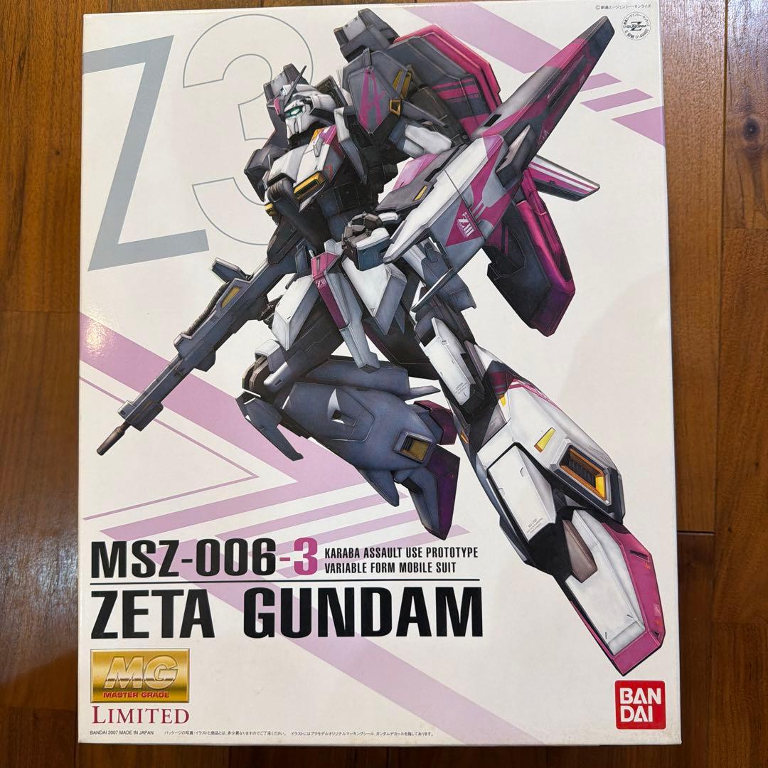 MG MSZ-006 Zガンダム3号機　限定版　未組み立て MG Zガンダム3号機 ： 作成中 00 -開封-GUN P