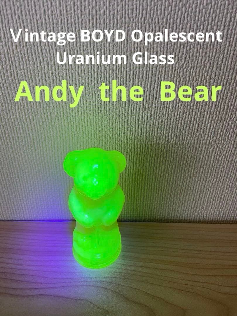 【ウランガラス】Vintage Boyd Glass Andy The Bear Todays pickup! Boyd Andy the bear in vaseline! : r/uraniumglass