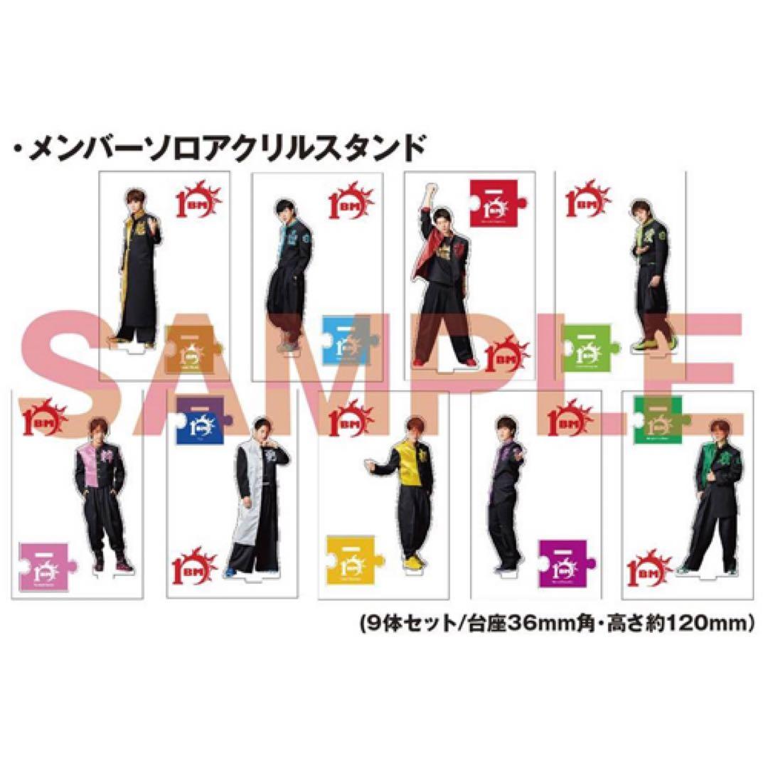 BOYMEN the Universe ボイメン 辻本達規 サイン入り 新品 - メルカリ