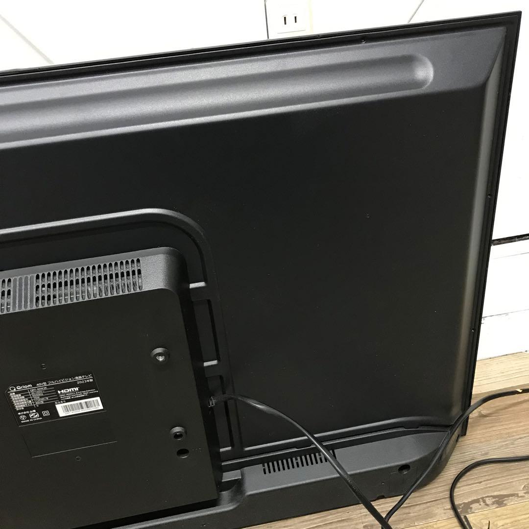 2023年 スタンドなし 山善 Qriom 40型 テレビ QRT-40W2K - メルカリ