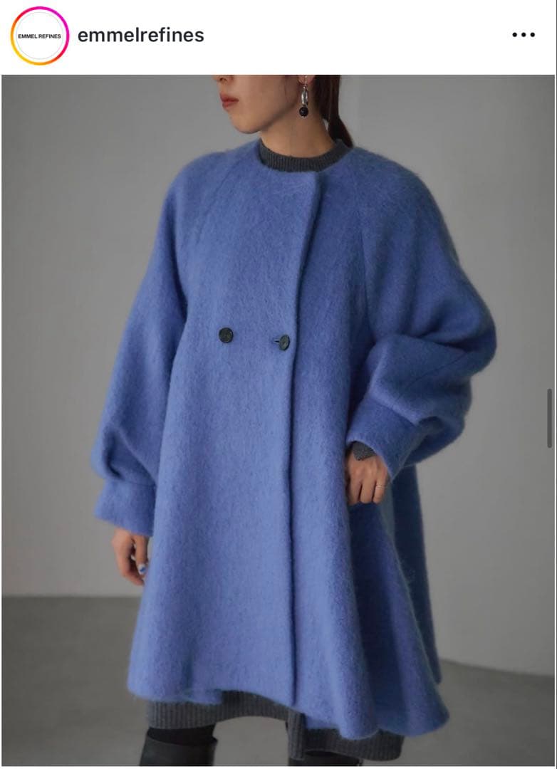 UNITED ARROWS 【EMMEL REFINES】Aラインシャギーコート - メルカリ