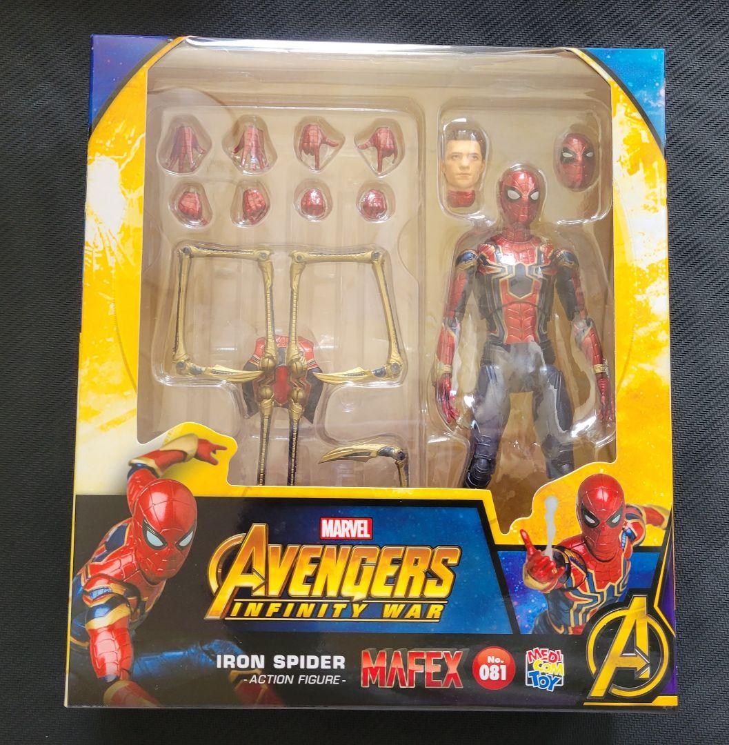 MAFEX アイアンスパイダー ブラックパンサー スパイダーマン - メルカリ