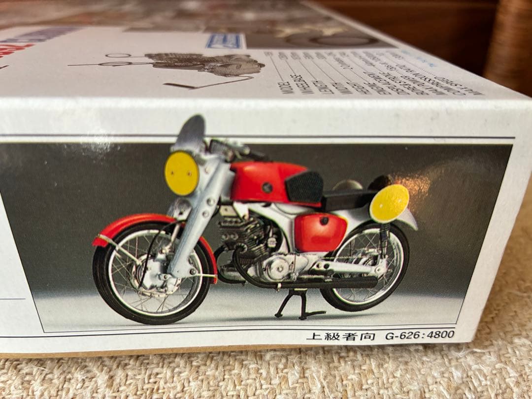 GUNZE HONDA CB92 クラブマンハイテックモデル1/12スケール - メルカリ