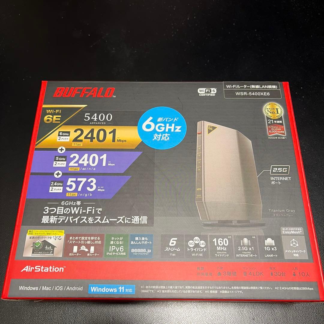 ルーター・ネットワーク機器 BUFFALO AirStation WSR-5400XE6 BUFFALO AirStation WSR-5400XE6 [チタニウムグレー]｜パソコン