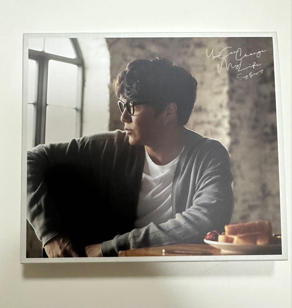 ソン・シギョンYou Can Change My Life 初回限定盤 ソン・シギョン「You Can Change My Life」（初回限定盤）【CD+DVD+