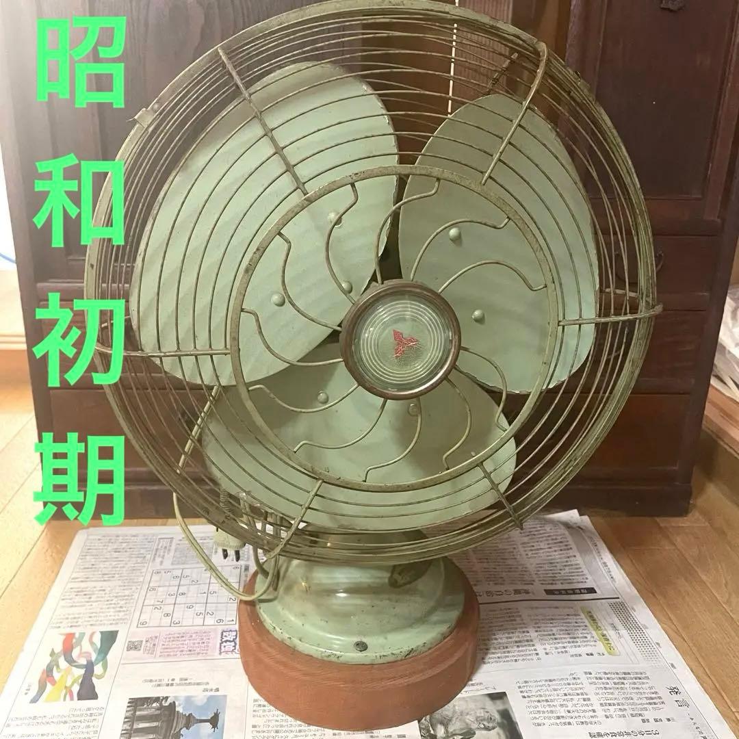 扇風機　昭和レトロ　オブジェ　ヴィンテージ　三菱　シャビー　緑　レトロポップ 三菱電機 - レトロ扇風機の通販 by km0's shop｜ミツビシデンキならラクマ
