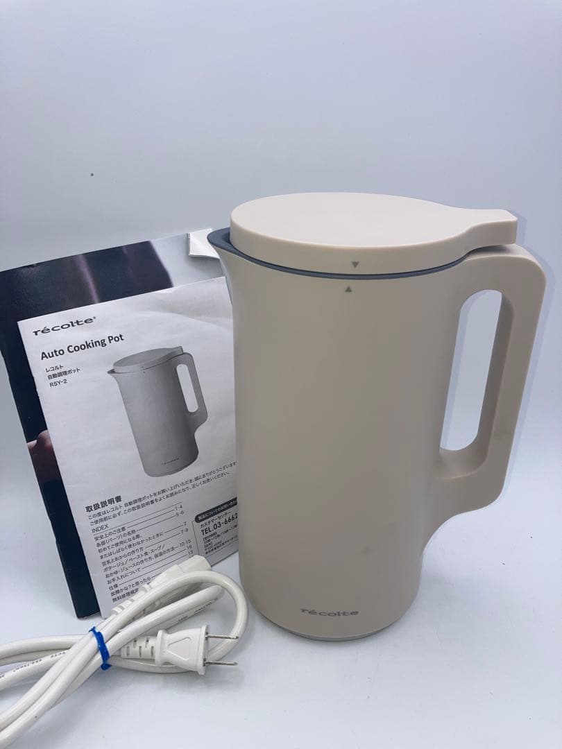 recolte 自動調理ポットRSY-2 クリームホワイト ノベルティ付き】レコルト 自動調理ポット ／ クリームホワイト RSY-2