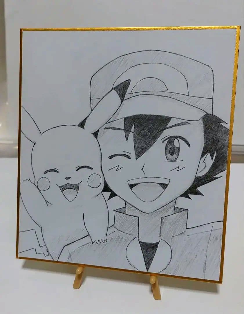 ピカチュウ サトシ 手描きイラスト 自作 ファンアート ポケモン - メルカリ