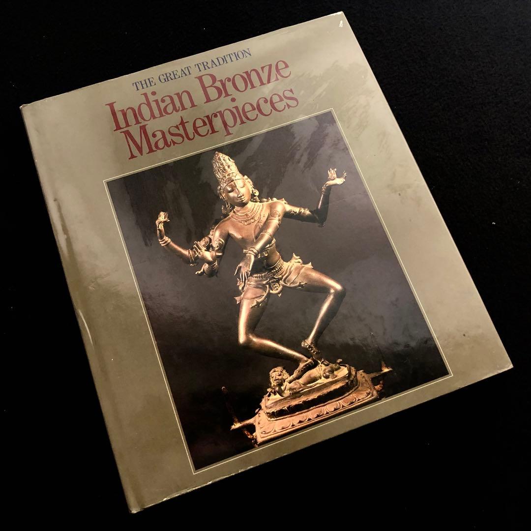 インド 金銅仏 写真集「Indian Bronze Masterpieces」 Indian Bronze Masterpieces, by Asha Rani Mathur -