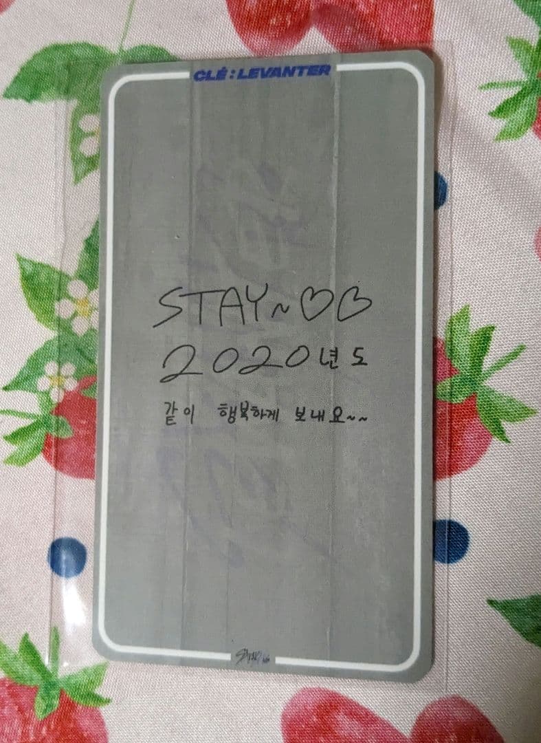 Stray Kids levanter サノク 事前収録 ハン トレカ - メルカリ