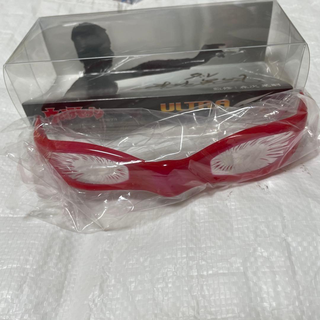 ウルトラマン セブン ウルトラアイ 赤 ウルトラレプリカ ウルトラセブン 55th Anniversary Set【2次：2023年3