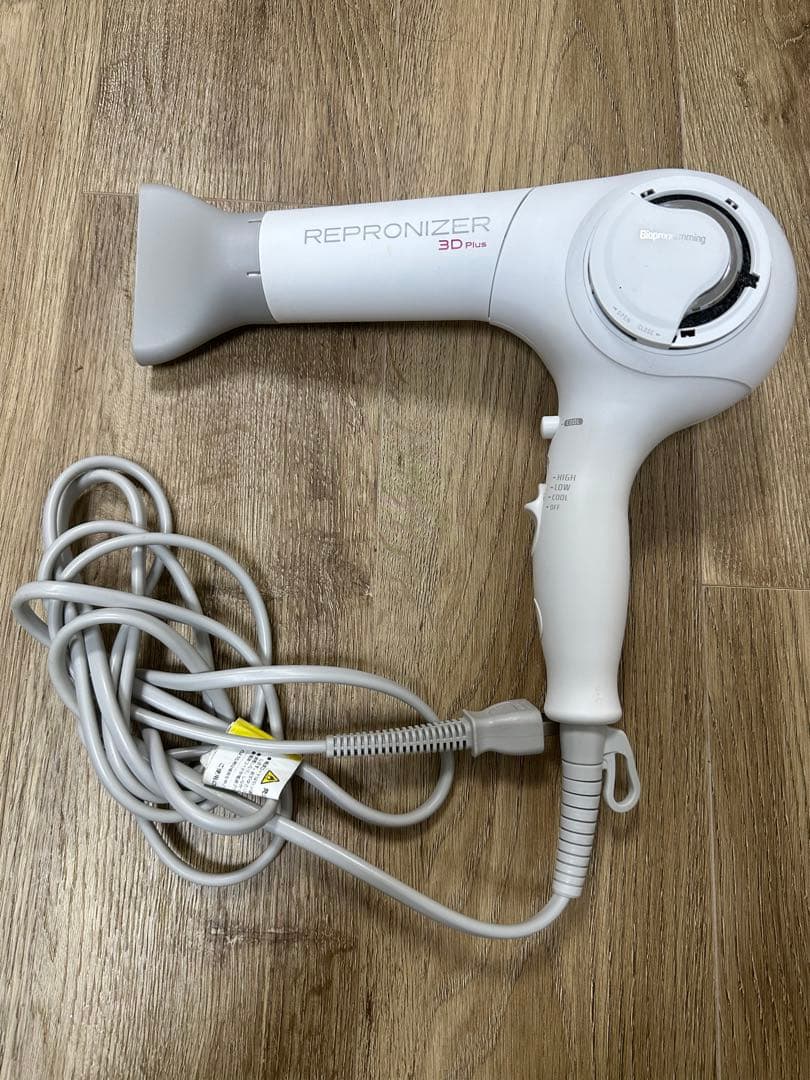 リュミエリーナ レプロナイザー 3D Plus ヘアドライヤー - メルカリ
