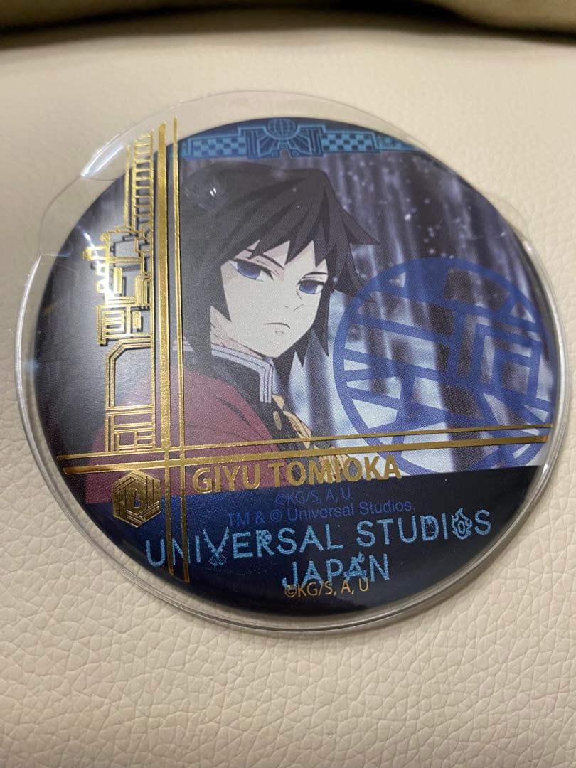 鬼滅の刃 冨岡義勇 USJ 缶バッジ 2021年 鬼滅の刃 螺鈿風シリーズ 缶バッジ Vol.4 冨岡義勇 | 4571653541357