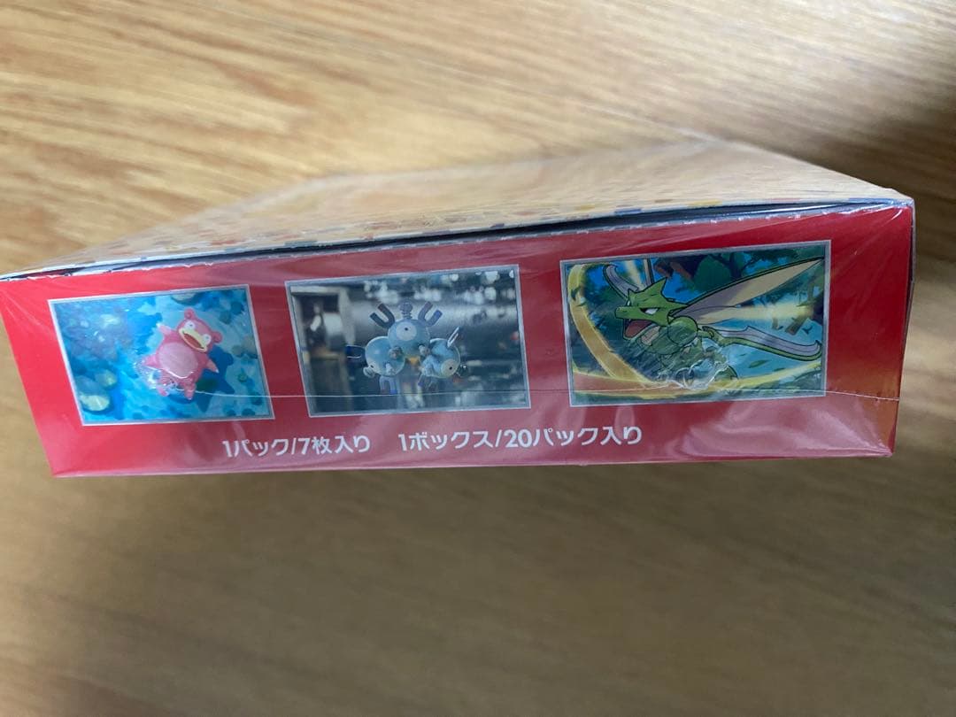 シュリンク付き未開封 ポケセン産 ポケモンカード151 box 未開封