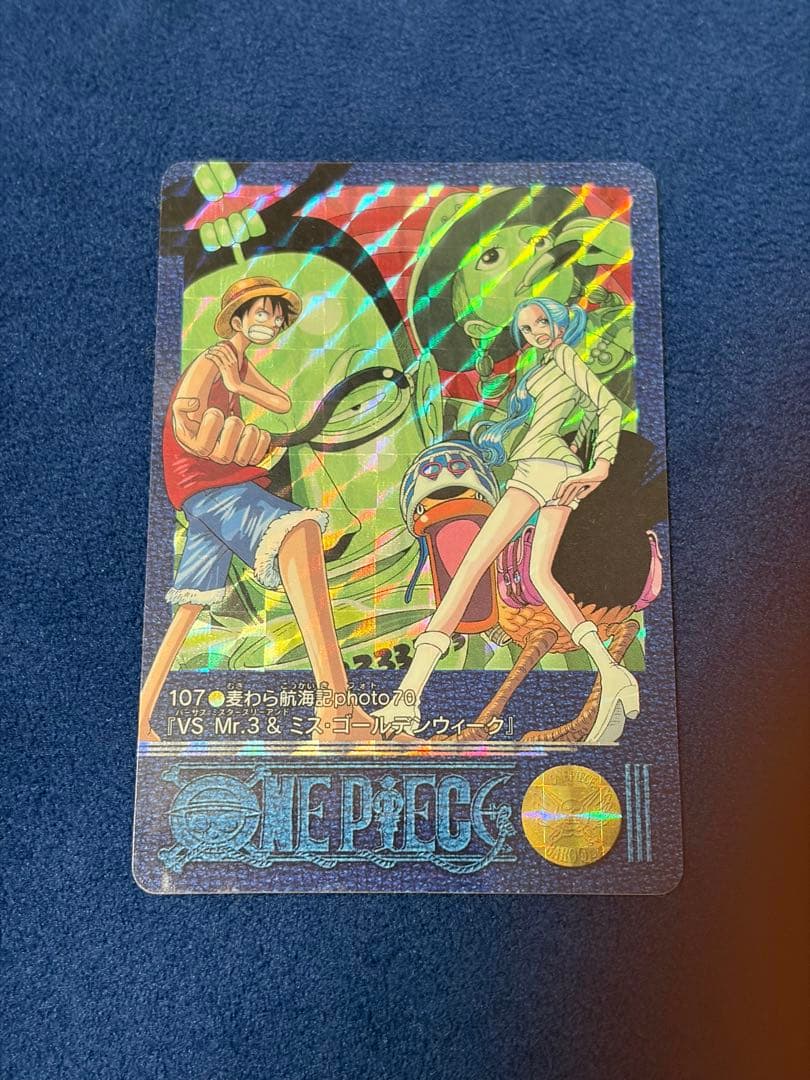 エヴァンゲリオン カードダスマスターズ 第壱集 初版 137枚セット