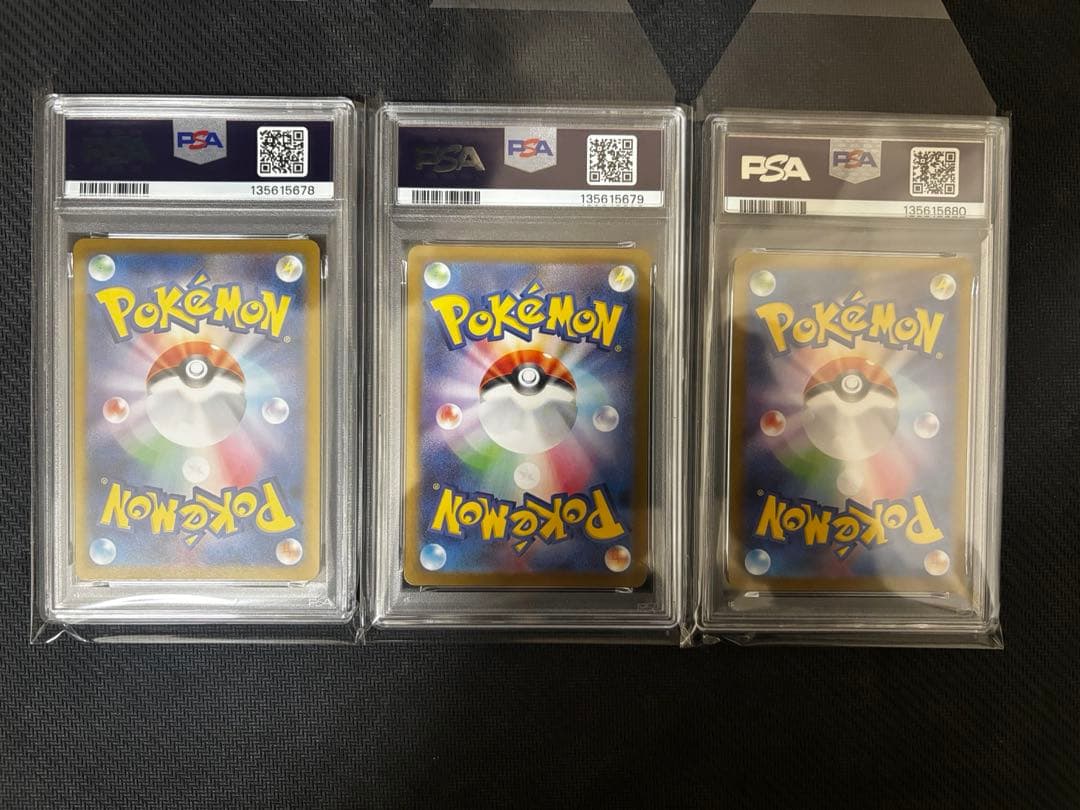 PSA10連番】トウホク ヒロシマ フクオカ ピカチュウ スペシャルBOX連番