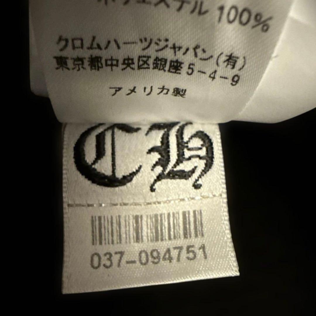 限定大幅値下げ】CHロゴセメタリークロスフーディー＆ショートパンツ