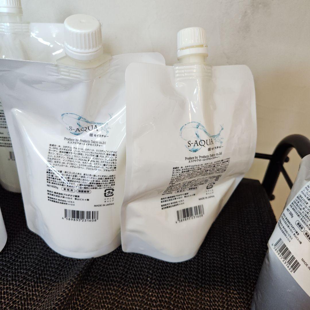 サイエンスアクア OHモイスチャー オーエイチ アミノアシッド スプレイヤー