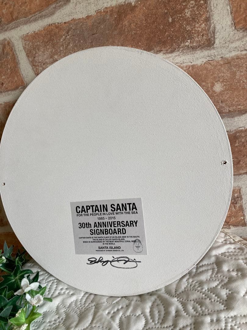 美品】希少キャプテンサンタ30周年木製記念サイン入りボード壁掛け