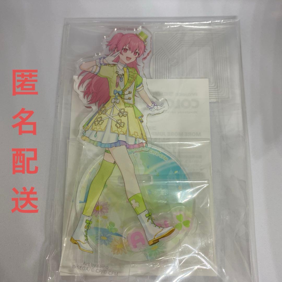 プロセカ コネクトライブ モモジャン 桃井愛莉 アクリルスタンド