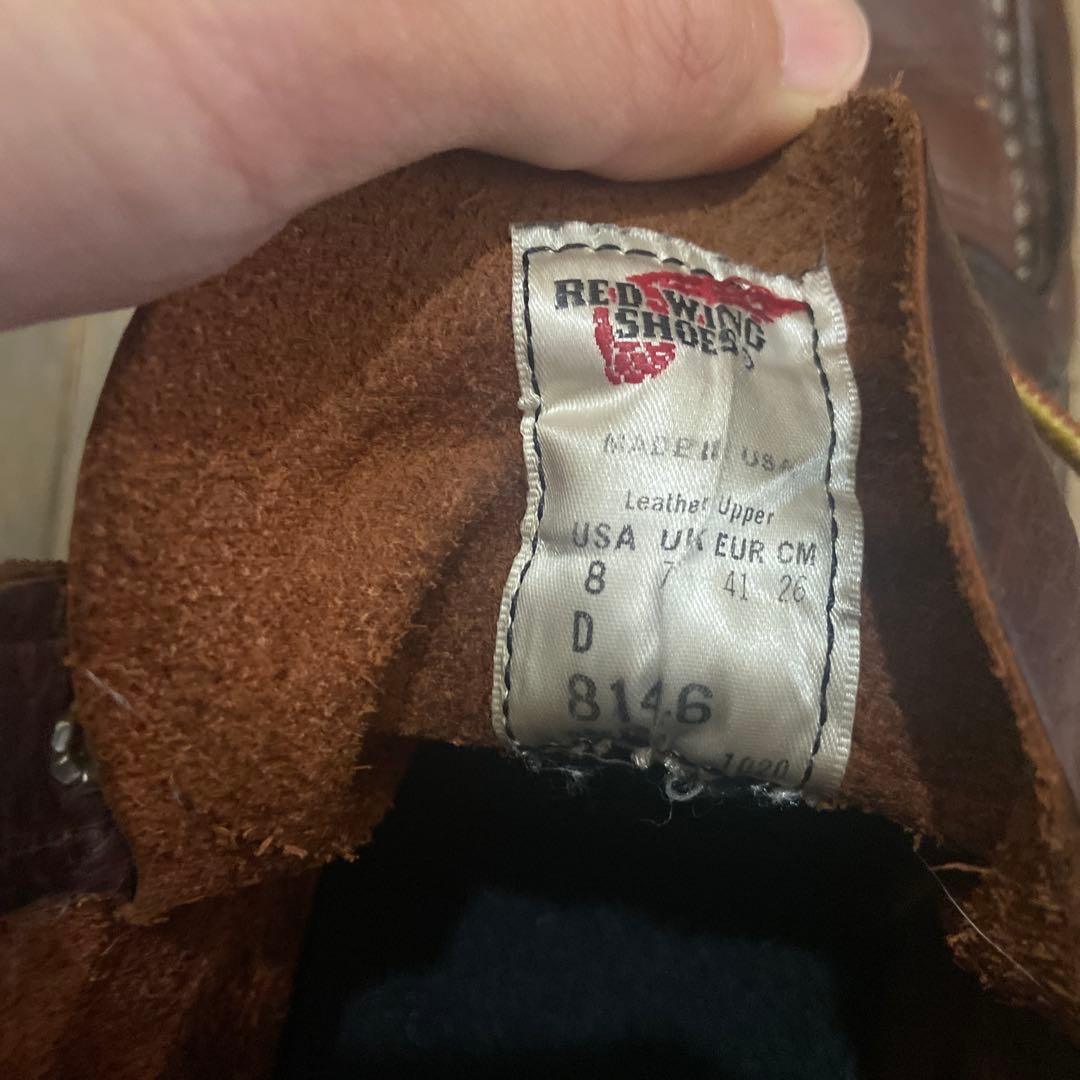 RED WING 8146 ブラウンワークブーツ 8D 26cm