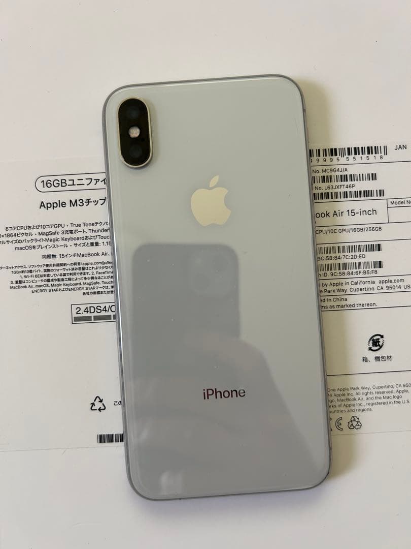 iPhoneX 64G シルバー