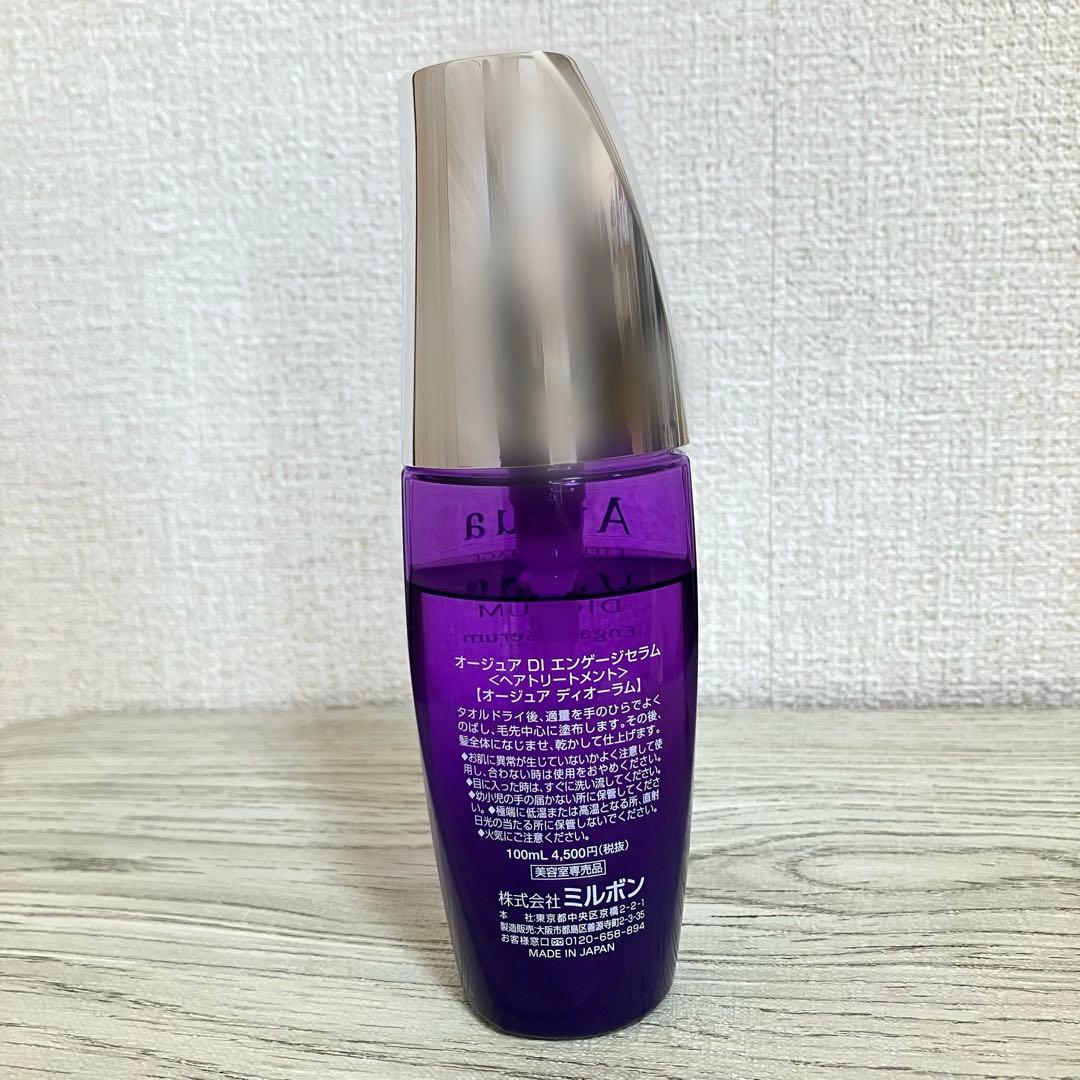 Auju オージュア DI エンゲージセラム オージュア ディオーラム100ml