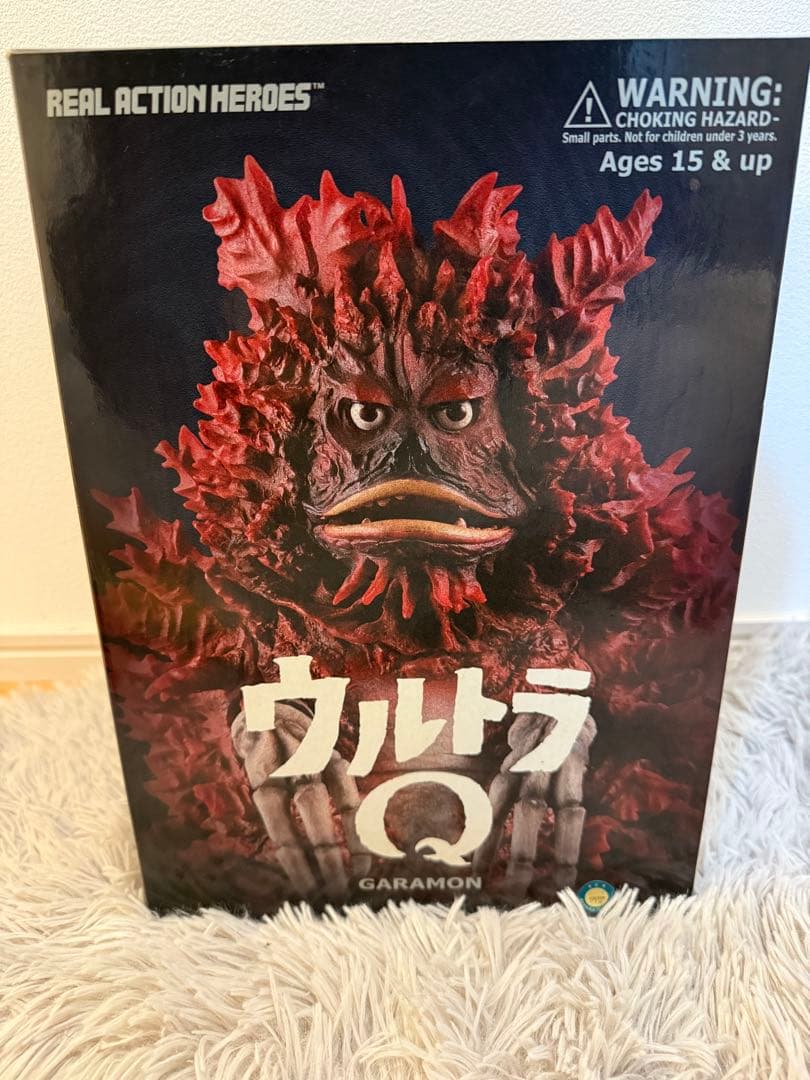 RAH ガラモン 「ウルトラQ」 リアルアクションヒーローズ Yahoo!オークション - RAH ウルトラQ ガラモン リアルアクションヒーロ