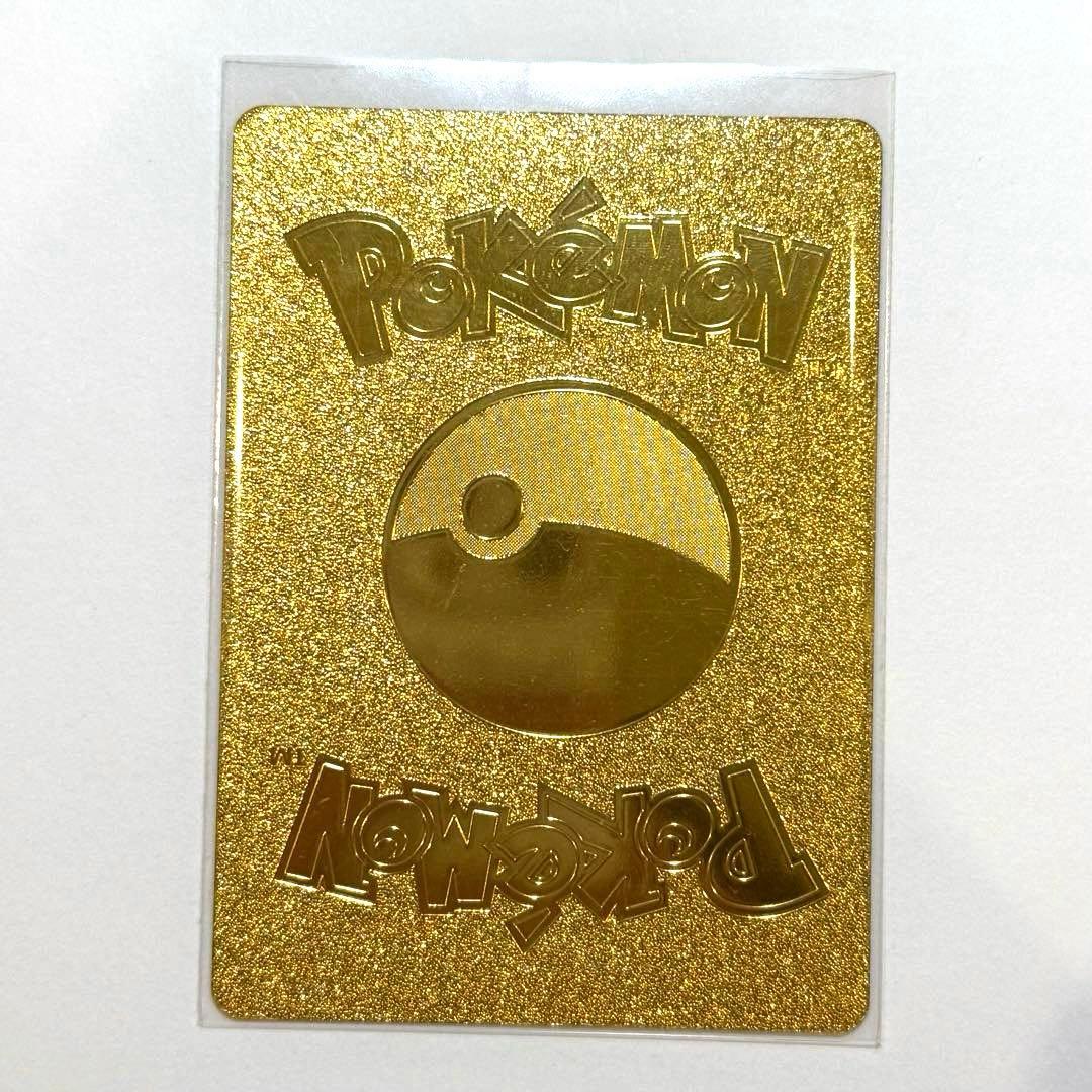 ミュウVMAX ゴールド 海外版 - メルカリ