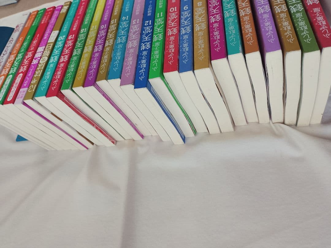 銭天堂/全巻セット/ハッピーセット/番外編/吉凶通り