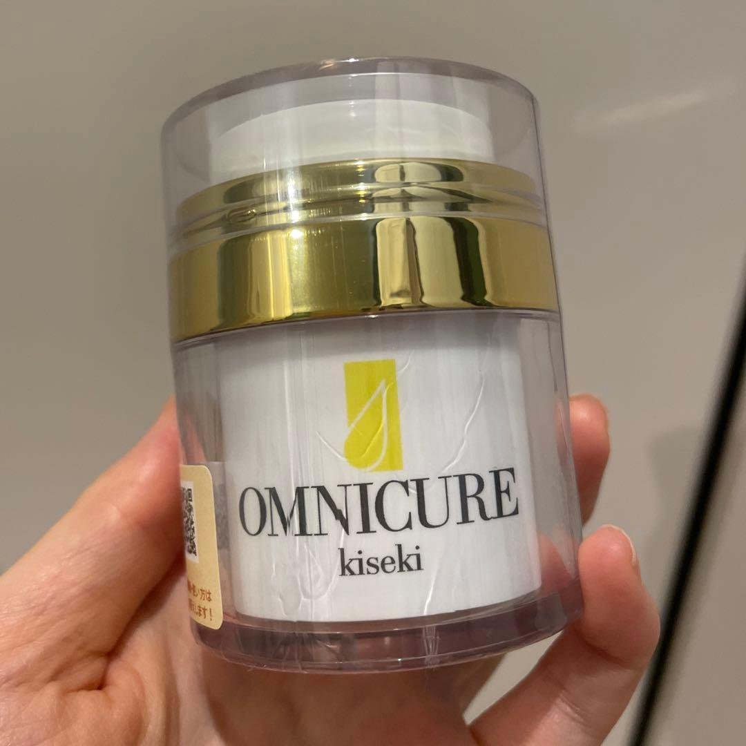 酒さ/酒さ様皮膚炎】オムニキュア キセキ美容液 30ml 新品未使用